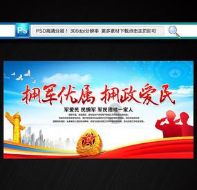 hahabet官网官方入口
