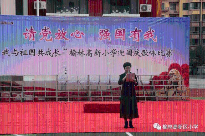 全民剧本大师内置菜单